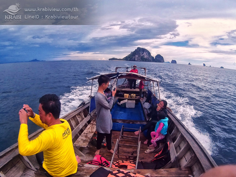 ทัวร์ 4 เกาะ ทะเลแหวก เหมาเรือหางยาว ส่วนตัว