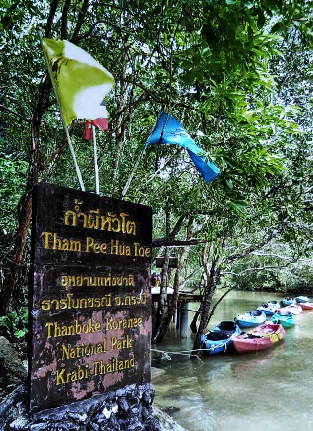 พายเรือคายัค ถ้ำผีหัวโต อ่าวลึก กระบี่