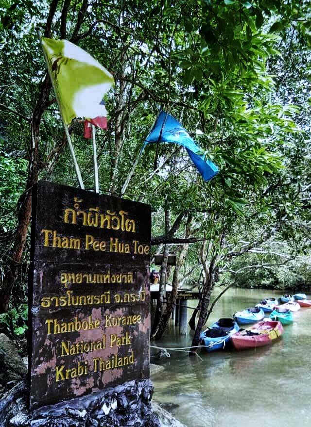 พายเรือคายัค ถ้ำผีหัวโต อ่าวลึก กระบี่