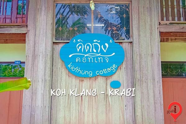 krabi-restaurant-checkin-25