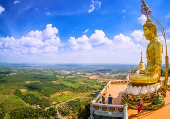 Tiger cave temple