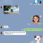 review-krabi-114