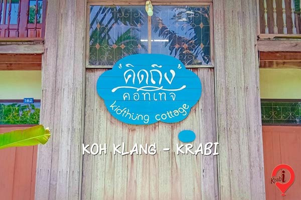 krabi-restaurant-checkin-25